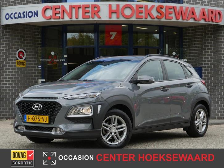 HYUNDAI Kona 1.0 T-GDI 120pk 2WD Comfort | Carplay | DAB+ |, Auto's, Hyundai, Bedrijf, Te koop, Kona, ABS, Achteruitrijcamera