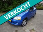 Suzuki Ignis 1.3-16V S-Limited MET JAAR APK, Voorwielaandrijving, 83 pk, Gebruikt, 855 kg