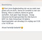 Cd’s en dvd’s gevraagd, Cd's en Dvd's, Ophalen, Gebruikt, Nederlandstalig
