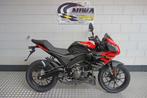 APRILIA TUONO 125, Motoren, Motoren | Aprilia, Bedrijf, Onbekend, Sport, APRILIA