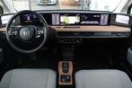 HONDA E ADVANCE 17" *6.192KM* | ORIG NL | PANO | 360 CAMERA, Automaat, Gebruikt, Overige modellen, 4 stoelen