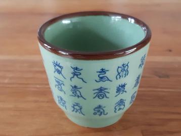 Chinees porseleinen Celadon kopje beschikbaar voor biedingen