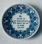 Wandbord delfts blauw Made in Holland met spreuk, Antiek en Kunst, Antiek | Wandborden en Tegels, Ophalen of Verzenden
