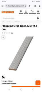 Plakplinten nieuw grijs eiken, Doe-het-zelf en Verbouw, Plinten en Afwerking, Ophalen, Eiken, Nieuw, 200 tot 250 cm
