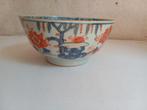 Antieke. Chinese kom schaaltje, Antiek en Kunst, Ophalen of Verzenden