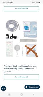 Birthpool Premium Bevalbad Pakket, Ophalen of Verzenden, Nieuw