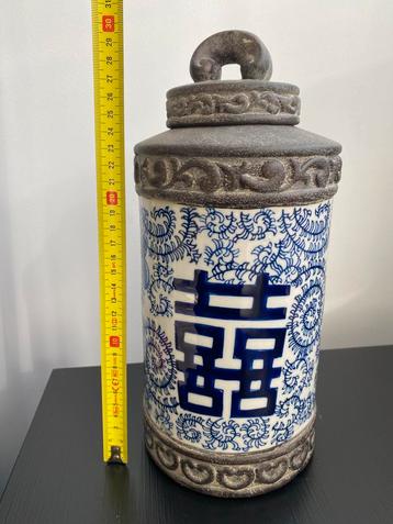Bijzondere handbeschilderde Chinese pot 31 cm   beschikbaar voor biedingen