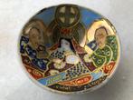 Klein Satsuma Schaaltje 6,5 cm, Antiek en Kunst, Curiosa en Brocante, Ophalen of Verzenden
