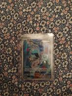 Eiscue 205/193 - Nieuw!, Ophalen of Verzenden, Nieuw, Losse kaart, Foil