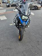 Bmw GS 1250, Motoren, Motoren | BMW