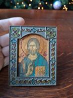 Icoon, Ophalen of Verzenden