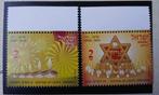 Joint Issue ISRAEL - INDIA 2012 tgv. 20 jaar samenwerking, Ophalen of Verzenden, Postfris, Midden-Oosten