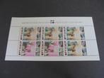 Kinderpostzegels 1984 blok, Postzegels en Munten, Verzenden, Na 1940, Postfris