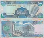 LEBANON 1998 1000 livres #69b UNC, Postzegels en Munten, Bankbiljetten | Azië, Midden-Oosten, Verzenden