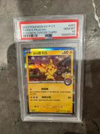PSA 10 Pikachu Taipei Pokémonkaart, Ophalen of Verzenden, Zo goed als nieuw, Losse kaart, Foil