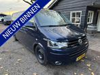 Volkswagen Transporter 2.0 TDI L2H1 4Motion DC Comfortline, Auto's, Bestelauto's, Automaat, Euro 5, Gebruikt, 4 cilinders