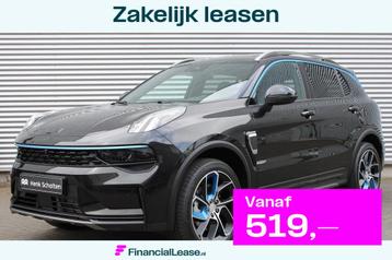Lynk & Co 01 1.5 Nieuwe Auto! | Panoramadak | 20-Inch Velgen beschikbaar voor biedingen