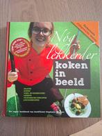 Koken in beeld Stephanie Wouters kookboek met plaatjes, Ophalen of Verzenden, Zo goed als nieuw, Italië