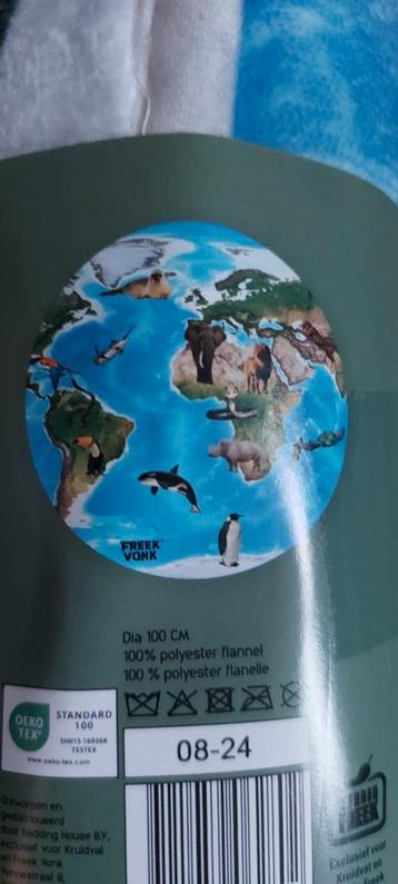 Freek Vonk Vloerkleed - Wereldreis beschikbaar voor biedingen