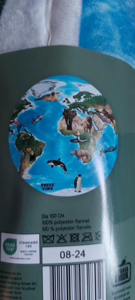 Freek Vonk Vloerkleed - Wereldreis, Huis en Inrichting, Stoffering | Tapijten en Kleden, Nieuw, 50 tot 100 cm, 50 tot 100 cm, Rond