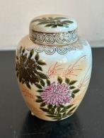 Aziatisch porselein kleine gemberpot, Ophalen of Verzenden