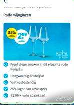 AlbertHeijn glazenzegels gevraagd, Hobby en Vrije tijd, Spaarzegeltjes, Ophalen of Verzenden, Winkel, Super of Benzinepomp, Zegels, Bonnen of Punten