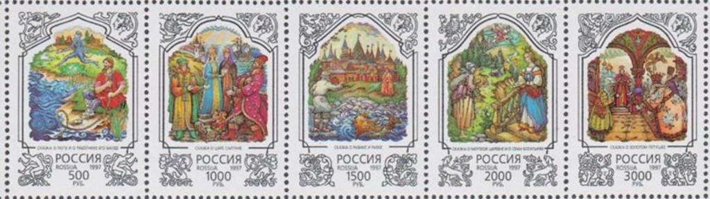 03-02 Rusland MI 591/5 strook postfris, Verzenden, Postfris