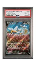 Psa 10 beedril V space juggler, Ophalen of Verzenden, Zo goed als nieuw