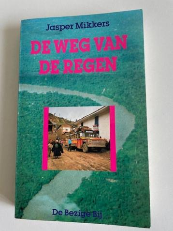 De weg van de regen. Jasper mikkers. Peru zuid amerika.  beschikbaar voor biedingen
