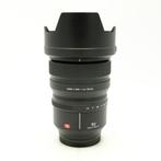 Panasonic 50mm F1.4 Lumix S Pro L-Mount Objectief (Occ), ., Ophalen of Verzenden, Zo goed als nieuw, Standaardlens