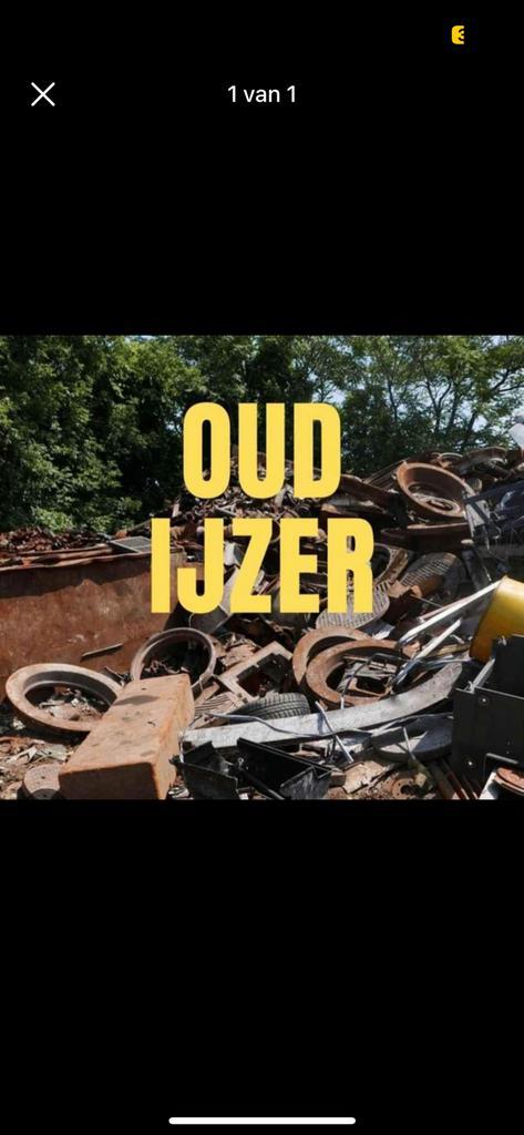 Mitch oud ijzer bollestreek, Doe-het-zelf en Verbouw, Metalen, Zo goed als nieuw, IJzer, Ophalen of Verzenden