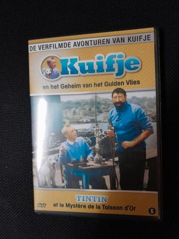 Kuifje en het Geheim van het Gulden Vlies DVD beschikbaar voor biedingen