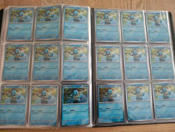 Pokemon 151 Promo Kaarten beschikbaar voor biedingen