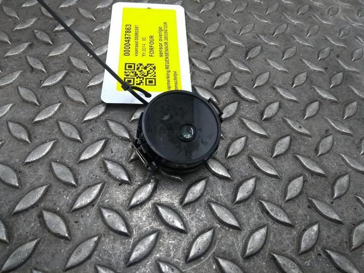 SMART FORFOUR OVERIGE 2014, Auto-onderdelen, Overige Auto-onderdelen, Gebruikt, ARN erkend, Stiba lid, Erkend duurzaam, Ophalen of Verzenden