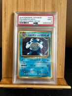 Pokémon CARD JAPANESE - POLIWRATH 025/087 HOLO 1ST ED PSA 9, Ophalen of Verzenden, Zo goed als nieuw