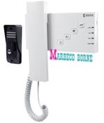 Actie, Deur intercom, Phone intercom 2-weg deurbewaking, König, Nieuw, Info@marbeco.nl, Ophalen of Verzenden