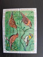 Velletje postzegels Burundi 1970, Ophalen of Verzenden, Overige landen, Postfris