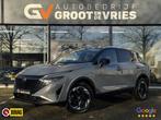Nissan Qashqai 1.3 MHEV Xtronic N-Connecta Nardo grijs|stoel, Auto's, Nissan, Stof, Euro 6, Bedrijf, Qashqai