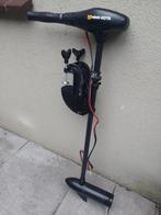 Minkota Endura 40 lbs elektromotor met accu en oplader., Watersport en Boten, Hengelsport | Karpervissen, Ophalen, Zo goed als nieuw