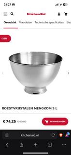 Kitchenaid kom 3L, Witgoed en Apparatuur, Keukenmixers, 3 tot 4 liter, Ophalen, Nieuw