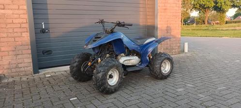 Quad 150cc 4takt, Fietsen en Brommers, Minibikes, Midibikes en Pitbikes, Gebruikt, Overige typen, Ophalen