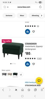 Oorfauteuil Strandmon Ikea met voetenbank, Huis en Inrichting, Fauteuils, Ophalen, Hout, 75 tot 100 cm, Zo goed als nieuw