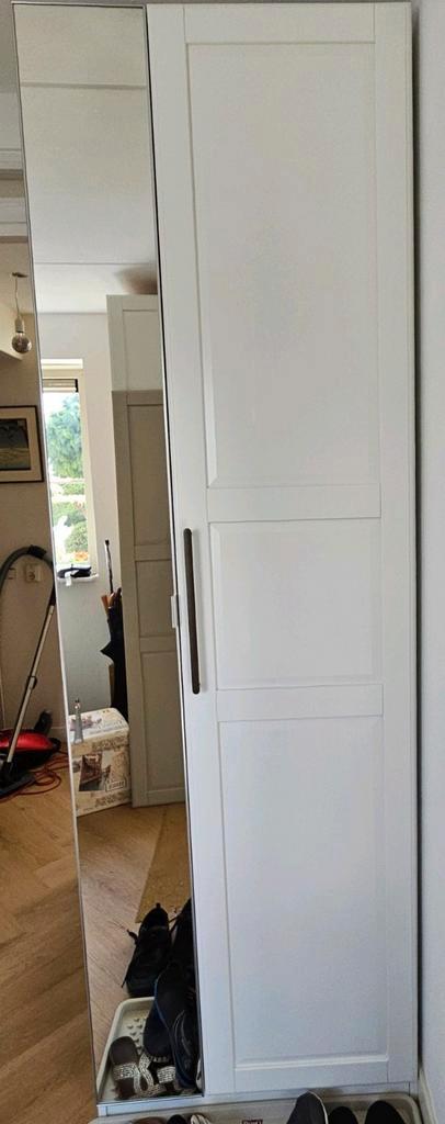 Tyssedal deuren + åheim, Huis en Inrichting, Stoffering | Gordijnen en Lamellen, Zo goed als nieuw, 200 cm of meer, 50 tot 100 cm