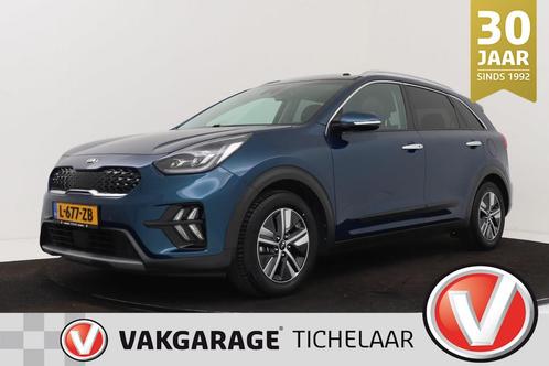 Kia Niro 1.6 GDi Hybrid DynamicPlusLine | Trekhaak | Panoram, Auto's, Kia, Bedrijf, Te koop, Niro, ABS, Achteruitrijcamera, Adaptive Cruise Control