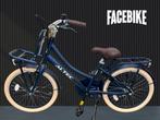 Meisjesfiets Altec Urban 32 cm/met 1 versnellingen, Versnellingen, Ophalen of Verzenden, Altec, Altec