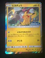 Pikachu SM-P 249 Pokemon Japanese Promo, Hobby en Vrije tijd, Ophalen of Verzenden, Zo goed als nieuw