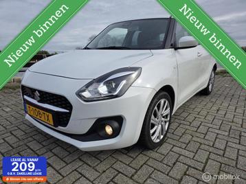Suzuki Swift 1.2 Select Smart Hybrid AUTOMAAT, 2023,BTW * beschikbaar voor biedingen