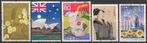 5 Verschillende Japan O 10. ADV. no.94 IJ., Ophalen of Verzenden, Gestempeld, Oost-Azië