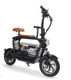 Electrische fiets, Ophalen, Nieuw, 50 km per accu of meer, Overige merken