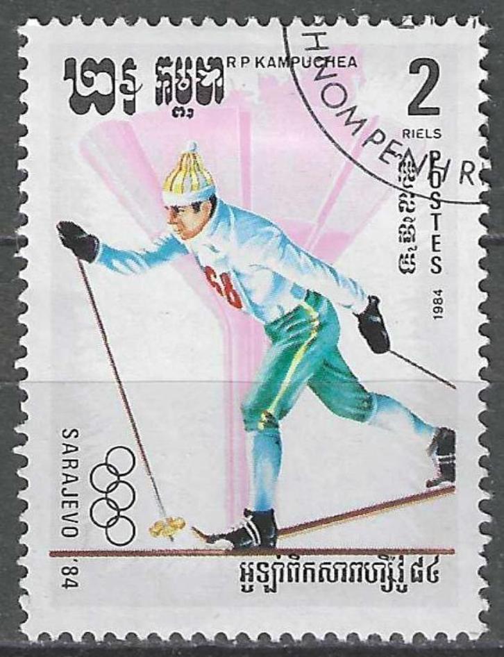 Kampuchea 1984 - Yvert 454 - Winterspelen in Sarajevo (ST), Postzegels en Munten, Postzegels | Azië, Gestempeld, Oost-Azië, Verzenden